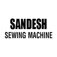 Sandesh Sewing Machine Logo