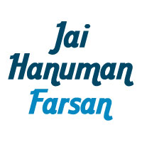 Jai Hanuman Farsan Logo