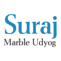 Suraj Marble Udyog Logo