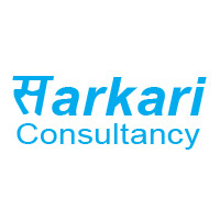 Sarkari Consultancy Logo