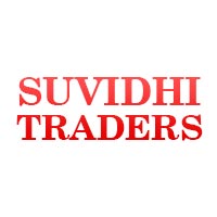 Suvidhi Traders Logo