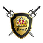 Almir Rubber Mall Pvt. Ltd. Logo