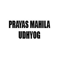 Prayas Mahila Udhyog Logo
