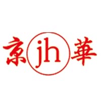 Shijiazhuang City Jinghua Lining Cloth Company Ltd