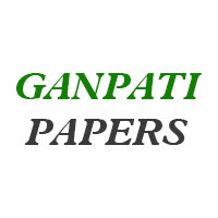 Ganpati Papers Logo