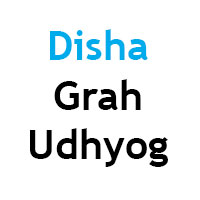 Disha Grah Udyog Logo