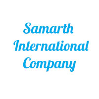 Samarth International Company Logo