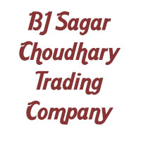 BJ Sagar Choudhary Trading Company Logo