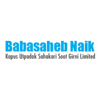 Babasaheb Naik Kapus Utpadak Sahakari Soot Girni Limited Logo