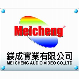 Meicheng Audio Video Co., Ltd.