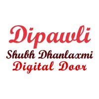 Dipawli Shubh Dhanlaxmi Digital Door Logo