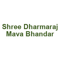 Shree Dharmaraj Mava Bhandar Logo