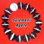 Sulemani Agate Logo
