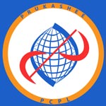 Prukashee Commerce Logo
