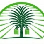 ASR Nursery Logo