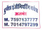 Durgesh Engineering Works