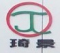 Shiyan Qijin Industry & Trading Co. Ltd Logo