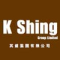 K Shing Group Limited