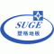 Hangzhou Xinaoxing Suge Floor Co. Ltd.