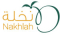 Nakhlah