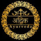 advikayurveda