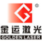Wuhan Golden Laser Co. Ltd.
