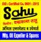 SAHU ENGINEERING COMPANY