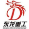 Shanghai Donglong Heavy Machinery Co., Ltd. Logo