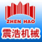 Foshan Shunde Zhenhao Machinery Co.,Ltd Logo