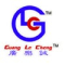Guangzhou Le Cheng Guang Electronic Firm