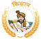 Hindustan Agro Industrial Corporation