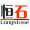 Guangzhou Longstone Import & Export..