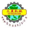 Henan Province Sanxing Machinery Co. Ltd