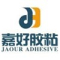 Shanghai Jaour Adhesive Products Co. Ltd. Logo