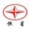 Zhengzhou Hengxing Heavy Equipment Co. Ltd Logo