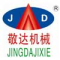 Quanzhou Jinglong Machinery Co. Ltd