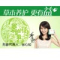 Yimoo Women Necessities Co.,Ltd