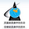 Heilong Jiang Aoyu Graphite Group Corp. Logo