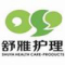 Guangxi Shuya Health Care-products Co...