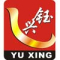 Yuxing Machinery