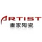 Foshan Artist Ceramic Co. Ltd. Logo