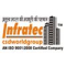 Csdsansar Infratec Cement Limited