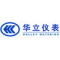 Zhejiang Holley Liyuan Metering Co.,Ltd Logo