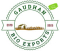 Gaudhan Bio Exports