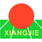 Qingdao Xiangjie Rubber Machinery Co.,..