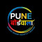 Pune Boardwala