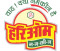 Natraj Snacks and Pvt Ltd