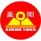 Zhucheng Shengyang Machinery Co. Ltd