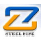 Ningbo Zhehua Heavy Steel Pipe..