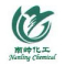 Xingtai Nanling Import&export Co.,Ltd